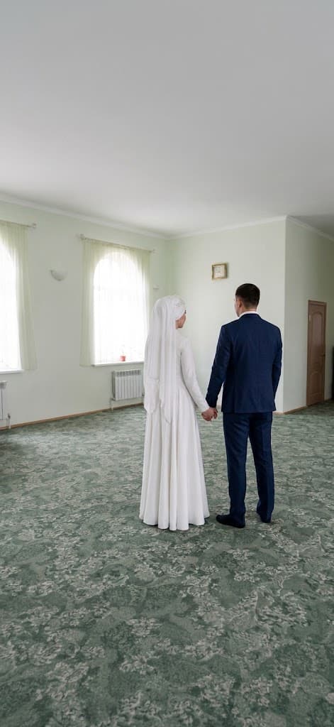 Никях (исламский брак)